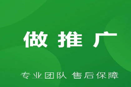 案例分享：SEM外包公司助力企业实现品牌升级